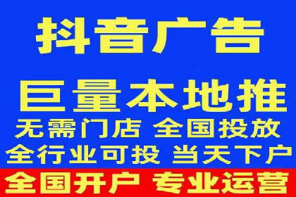 百度竞价广告收费模式解析及成功案例剖析